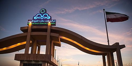 ستاره خلیج فارس به عنوان بزرگترین پالایشگاه میعانات گازی جهان در بورس تهران پذیرش شد